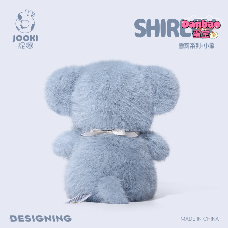 [JOOKI] Bữa Trưa Cho Bé Voi Đồ Chơi Sang Trọng Cho Bé Búp Bê Voi Dễ Thương Chất Liệu Mềm Quà Tặng Cho Trẻ Em Quà Tặng Sinh Nhật DANBAO Đồ Chơi