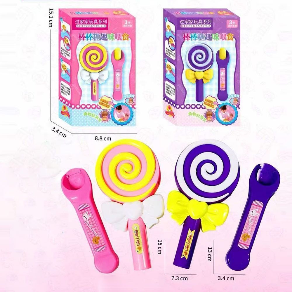 Đồ chơi YOLOGO cho ăn thực phẩm, trò chơi tương tác bánh Pudding Lollipop, mô phỏng Kawaii di động, giáo dục sớm