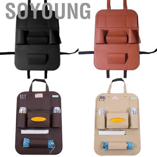 Soyoung Soyoung Da Pu Ghế Sau Ô Tô Sắp Xếp Hàng Ghế Sau Hộp Đựng Cà Phê