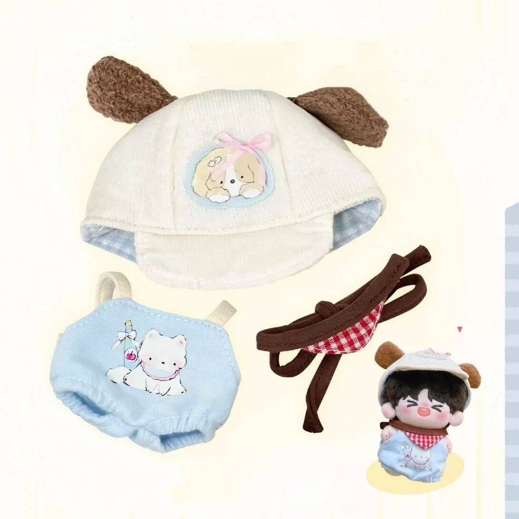 10Cm Nhật Bản Tâm Trạng Muối Biển Chó Heo Túi Cotton Búp Bê 10Cm Quần Áo Trẻ Em Sang Trọng Quần Áo Dễ Thương Trang Phục Quần Áo Cho Bé 4.16