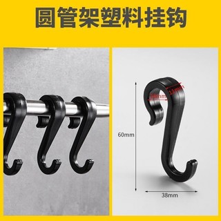 Phòng tắm ký túc xá nhà bếp hình chữ Z plast hình chữ S