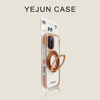 Sang Trọng Màu Kẹo Chống Va Chạm Khung Xoay Từ Giá Đỡ Điện Thoại Di Động Cho iPhone17 16 15 14 13 Pro Max Chống Sốc Bảo Vệ camera Chống Rơi Mặt Sau Cứng