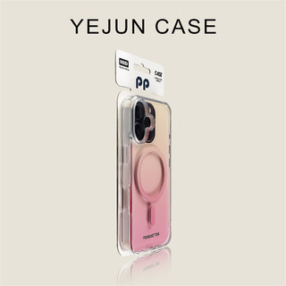 Ốp điện thoại di động từ tính acrylic màu Gradient cho iPhone17 16 15 14 13 12 11 Pro Max bảo vệ camera chống sốc chống rơi mặt sau cứng
