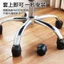 Ghế Máy Tính Ròng Rọc Cố Định Chân Ghế Văn Phòng Bánh Xe Bảo Vệ Đa Năng Con Lăn Ròng Rọc Tắt Tiếng Ghế Chân HNZ4