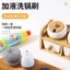 Không Làm Tổn Thương Nồi Rửa Bàn Chải Khen ngợi Đánh Giá Nồi Thêm Chất Lỏng Bàn Chải Làm Sạch Siêu Rửa Chén Dụng Cụ Tiện Dụng Tự Động Lười Đa Chức Năng Cùng Phong Cách