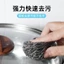 UYIKU Hộ Gia Đình Thép Không Gỉ 410 Bàn Chải Bóng Làm Sạch Nồi Rửa Bát Dụng Cụ Tiện Dụng Đa Chức Năng Chống Dính Dây Thép Bóng 3 Chiếc Gói