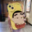 Ốp Lưng Cho Redmi Note 14 13 12 11 10 8 13T 14T 15T Pro A5 A3 A2 A1 14C 13C 12C 11A 10C 9A 9C Poco C75 C65 C61 C55 C31 Kem gợn Sóng Cong Edge Motif Thiết Kế Sáng Tạo NYKB133