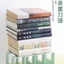 Kệ Để Bàn Kẹp Sách 4 Liên Kết Để Bàn Trong Suốt Tách Sách Sách Bookend Giá Để Đồ Bảng Acrylic Kệ Sách