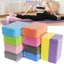 TMOY EVA Gym Blos Foam Bri Tập Thể Dục Tập Thể Dục Bộ Dụng Cụ Yoga Bolster Gối Đệm Kéo Dài Định Hình Cơ Thể Yoga Áo TMOY