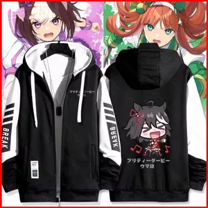 Im Lặng Suzuka Ummusume Pretty Derby Áo Khoác Dây Kéo Áo Khoác Unisex Top