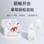 Thỏ Dễ Thương Cho AirPods Vỏ Bảo Vệ Thế Hệ 1 / 2 Pro2 Vỏ Tai Nghe Bluetooth Thế Hệ Thứ 3 Cho Airpod Pro3