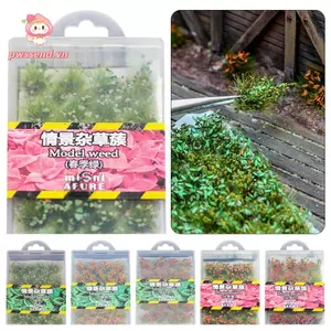 PWSSSEND Búp Bê Cỏ Mô Hình Mutlicolor Cảnh Mô Phỏng Thủ Công Bush Cân Thu Nhỏ Xây Dựng Cỏ Mate