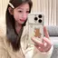 Bao da chống rơi iPhone 17 Pro mới của Brown Bear, model 161514pro 1213 Chống ngã