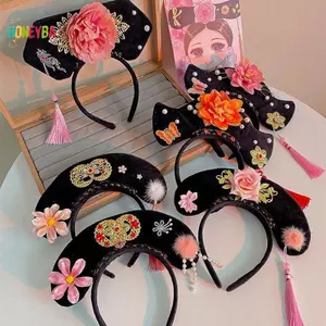 < Honeyba > Hoàng Gia Cổ Đại Hoàng Gia Nữ Hoàng Công Chúa Mũ Đội Đầu Cổ Điển Hanfu Sườn Xám Tóc Vòng Phụ Kiện Đẹp