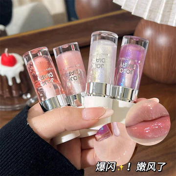 | 【his romand】 | ✷Nhật Ký Dài Bạc Edge Nước Bóng Toot Son Bóng Dưỡng Ẩm Dưỡng Ẩm Lớp Đế Dầu Môi Thủy Tinh Son Bóng Son Dưỡng Môi☆