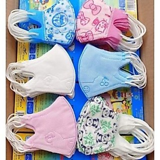 combo 50  Khẩu Trang Trẻ Em 5D thịnh phát   bé 5 tới 12 tuổi  cao cấp cho bé hàng công ty