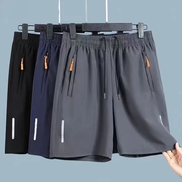 Nam Quần Short Nam Mỏng Nhanh Khô Quần Short Nam Thể Thao Năm Điểm Quần Short Rời Thoáng Khí Quần Short Nam 8.20
