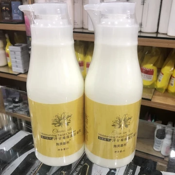 Sữa Rửa Mặt Chamomile Sữa Rửa Mặt 1000Ml Chai Lớn Sữa Rửa Mặt Sữa Rửa Mặt Không Sương