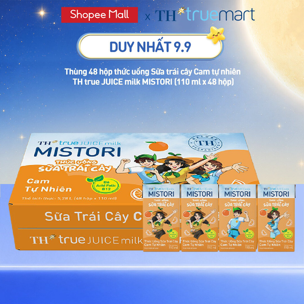 Thùng Thức uống Sữa trái cây TH true JUICE milk MISTORI Cam tự nhiên 110 ml x 48 hộp