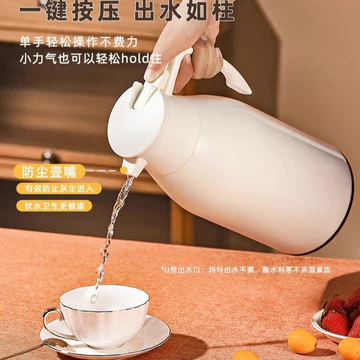 Bình giữ nhiệt dùng trong gia đình, dung tích lớn, bình trong bằng thủy tinh, bình nước giữ nhiệt, bình nước nóng, bình giữ nhiệt cho ký túc xá sinh viên, bình giữ nhiệt văn phòng.