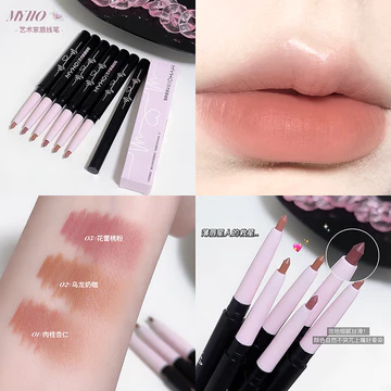MYHO Artist Lip Liner Lip Brush Lip Pencil One Outline Ba Chiều Plump Lip Shape Sinh Viên Giá Rẻ Lip Liner