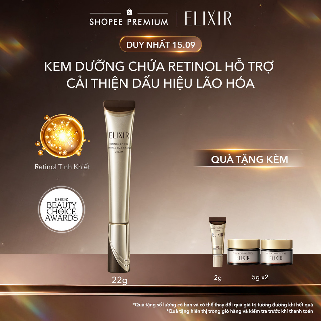 [CẢI TIẾN MỚI] Kem dưỡng Retinol cải thiện 11 loại nếp nhăn sâu ELIXIR RETINOL POWER WRINKLE SMOOTHING CREAM 22G