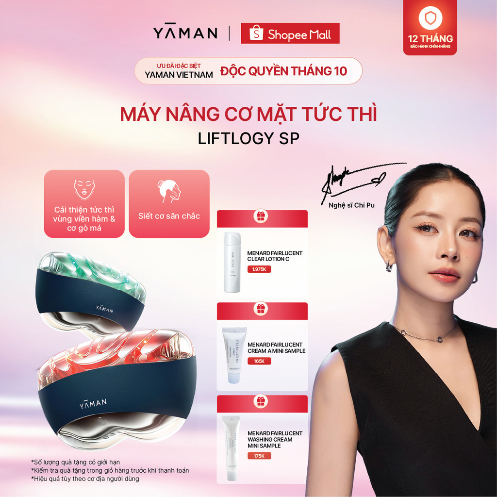 [MUA 1 TẶNG 3] Máy nâng cơ mặt tức thì YAMAN, massage hỗ trợ ngừa lão hoá và chăm sóc da Liftlogy SP/Shell Pink