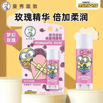 Sản phẩm mới Mentholatum Đôi Mềm Son Dưỡng Môi Giấc Mơ Hương Hoa Hồng Dưỡng Ẩm Dưỡng Ẩm Hoa Cúc Hoạt Hình Dễ Thương