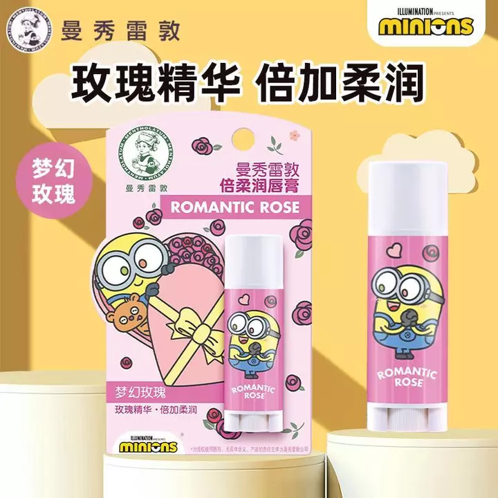 Sản phẩm mới Mentholatum Đôi Mềm Son Dưỡng Môi Giấc Mơ Hương Hoa Hồng Dưỡng Ẩm Dưỡng Ẩm Hoa Cúc Hoạt Hình Dễ Thương
