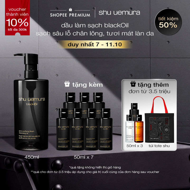 dầu làm sạch và tẩy trang shu uemura blackOil cleansing oil 450ml làm sạch sâu, tẩy da chết nhẹ nhàng