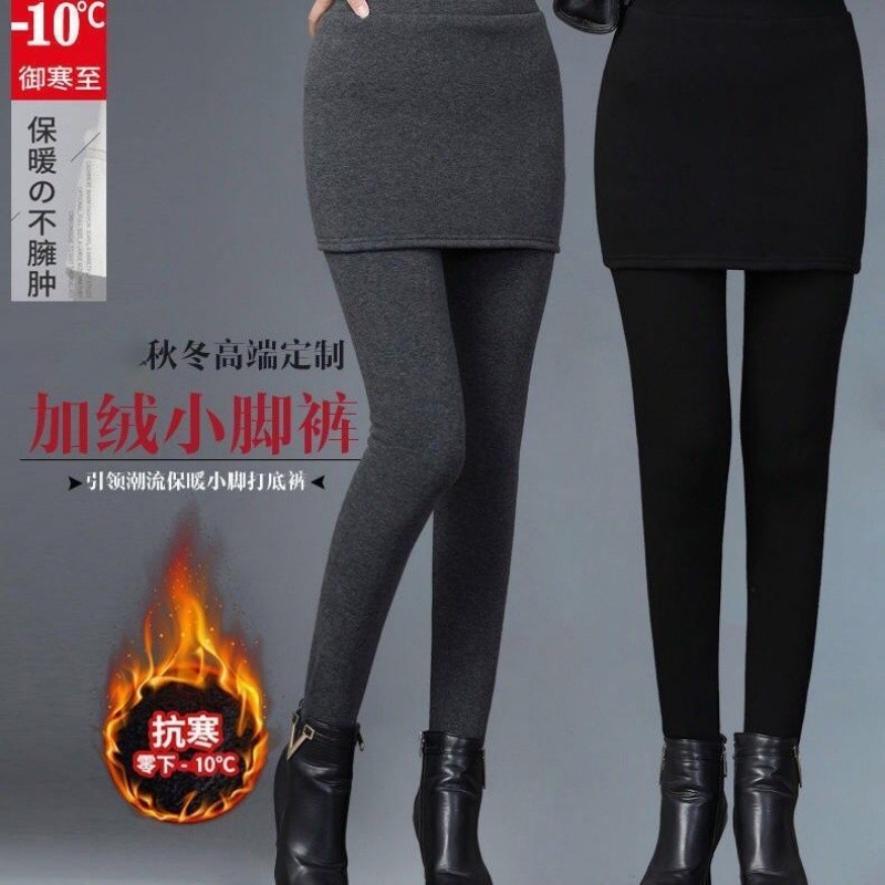 Quần legging nhung Đức gân lót lông cừu dày, thiết kế slim fit, phù hợp mùa đông