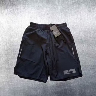 Summer Sports Quick-Drying Thin Shorts Woven Track and Field Breathable Leisure Training Running Fitness Loose Cropped Shorts CZR4
