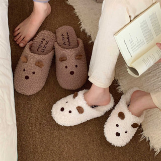 XIXITIAO Dép Cotton Nam Nữ Mùa Đông Nhà Ấm Áp Im Lặng Sàn Thoải Mái Mềm Mại Dễ Thương Chó Con