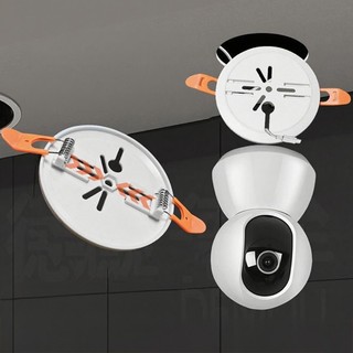JOJO Camera An Ninh Bí Mật Dán Tường Cố Định Âm Trần Cố Định Sửa Đổi Góc ABS Xây Dựng 2 5cm Instal