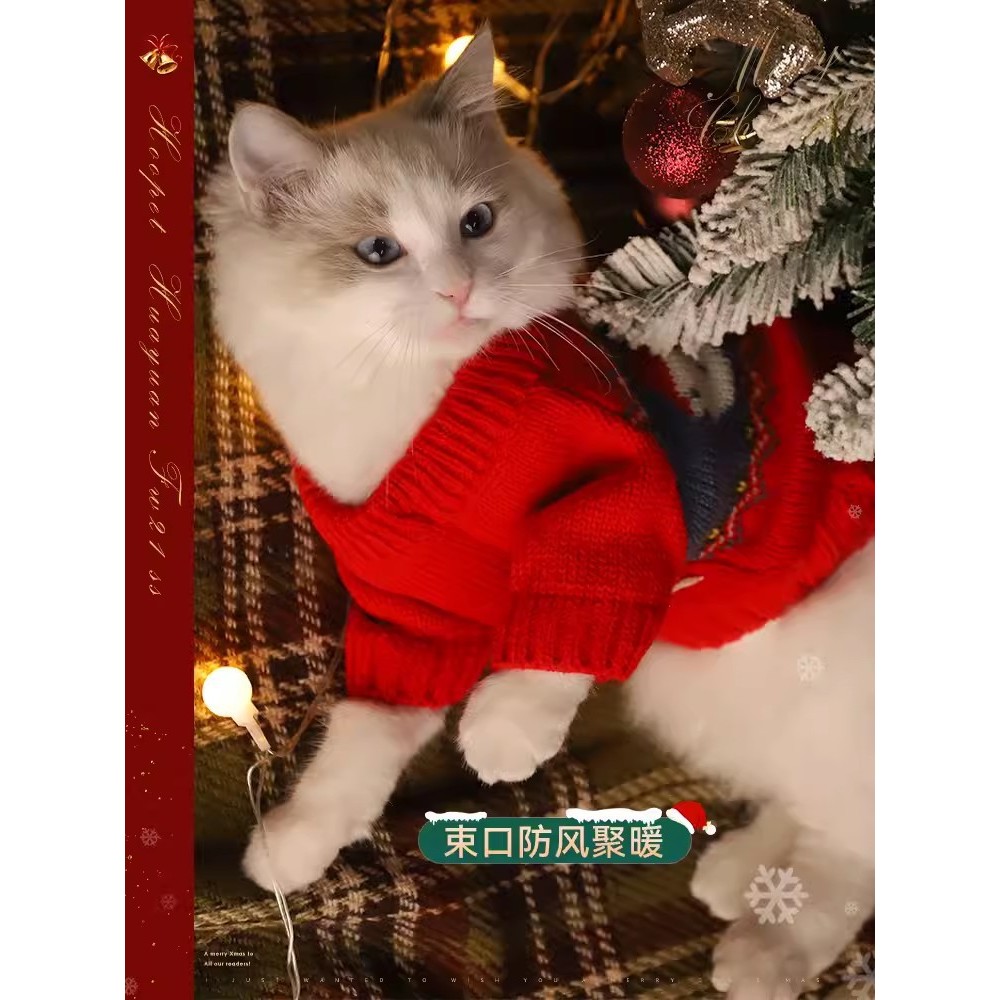 【Ready Stock】 Cat Clothes Winter Red Festive New Year Sweater Cat Cat Muppet New Year Pet Kitten New Year Greeting Anti-Lint 35dl