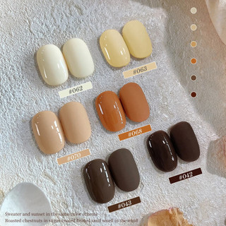 XEIJAYI Gel sơn móng Caramel Latte nâu đỏ nude, hiệu ứng thu đông, quang trị liệu, nghệ thuật móng cho tiệm