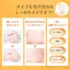 Reihaku Hatomugi Hot Cleansing Gel 200g- Direct from Japan