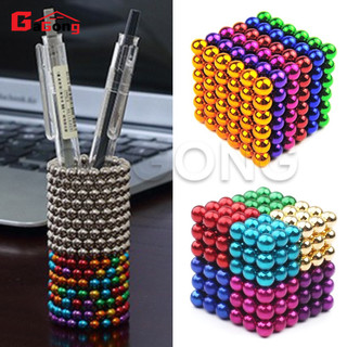 AIMVUKES 216 Chiếc 5Mm Bóng Từ Tính Mini Bóng Từ Tính Buck Bóng Bóng Nam Châm Bóng Đồ Chơi Cho Trẻ Em Khối Xếp Hình