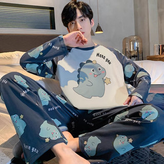Bộ Đồ Ngủ Nam Mới Xuân Thu, Cotton Mỏng, Phù Hợp Cho Ngày Hè