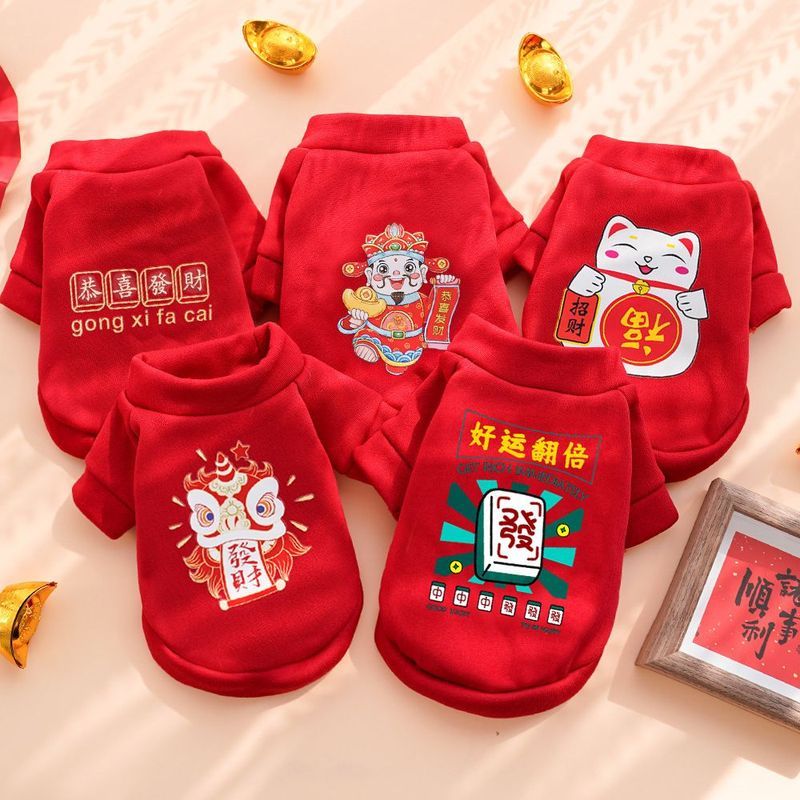 Quần Áo Thú Cưng Năm Mới Lễ Hội Ấm Áo Sư Tử Khiêu Vũ Teddy Bichon Corgi Nhỏ Vừa Chó Mèo Chó Quần Áo