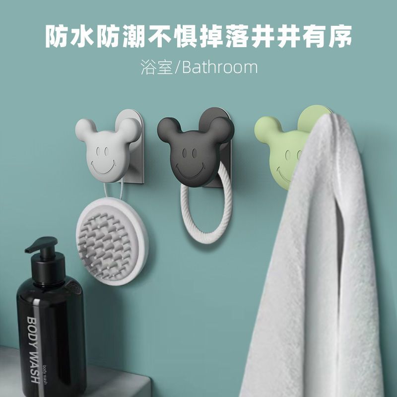 Mỉm Cười Cáp Dữ Liệu Lưu Trữ Cắm Lưu Trữ Cáp Điện Lưu Trữ Dễ Thương Đục Lỗ Tường Đôi Móc LHK4
