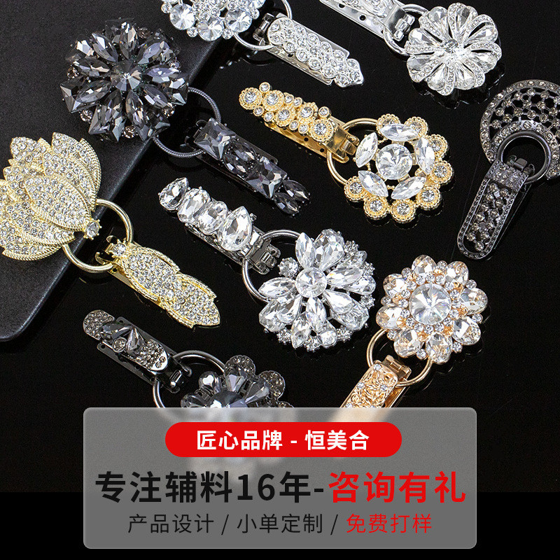 Hengmeihe Sườn xám nút kim cương giả, mỏ vịt lông kim loại, cặp nút chồn cho áo cổ nút - Phụ kiện thời trang nữ