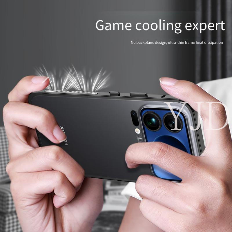 Ốp Lưng Cho Xiaomi 17 Pro Max Kim Loại Trần Khung Tản Nhiệt Chống Rơi Vỏ Điện Thoại