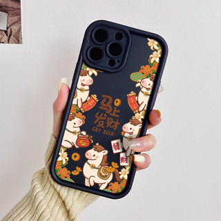 Làm giàu trong năm con ngựa Ốp điện thoại cho iPhone 17 / 16 / 15 Pro Max / 14 / 13 / 12 / 11 / Mini 7 / 8 Plus Xs X chống sốc mờ hình bầu trời silicon mềm hình thang bảo vệ mắt