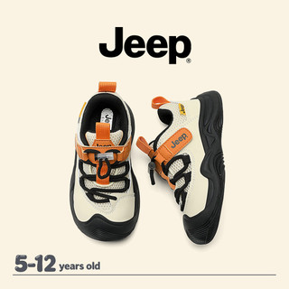 JEEP Giày Trẻ Em Bé Trai Bé Gái Bố Giày Lưới Thoáng Khí Đệm Đế Mềm Chống Trơn Trượt Giày Thường