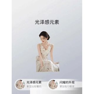 Đầm ren trắng cổ điển kiểu Pháp cho nữ, đầm dài thanh lịch mới, cảm giác thoải mái mát mẻ