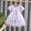 Bé Gái Ngọt Ngào Ngọc Trai Trái Tim Tulle Đầm Tay Phồng Nơ Eo Chắp Vá Lưới Váy Trẻ Em Trang Phục Mùa Hè