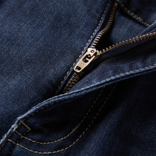 [HỎA TỐC 4H] Quần Jeans Nam HLA Cotton Co Giãn – Dáng Đứng Chuẩn Form