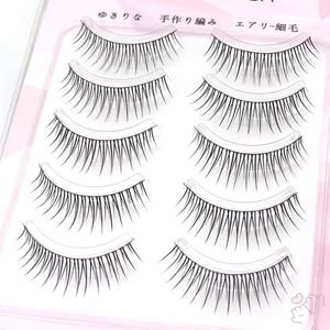 Lông Mi Giả Thân Đen Sợi Tổng Hợp C Curl Cho Nữ Sử Dụng Hàng Ngày Nhìn Tự Nhiên