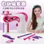 🔥Dụng cụ uốn bím tóc điện quà tặng bé gái Bộ đồ làm tóc DIY Influencer Ba Dây Tóc Bím Tóc Cô Gái Bím Tóc Tự Động Tóc Bện Thiết Bị Trẻ Em Buộc Tóc Máy Sáu Một Đồ Chơi